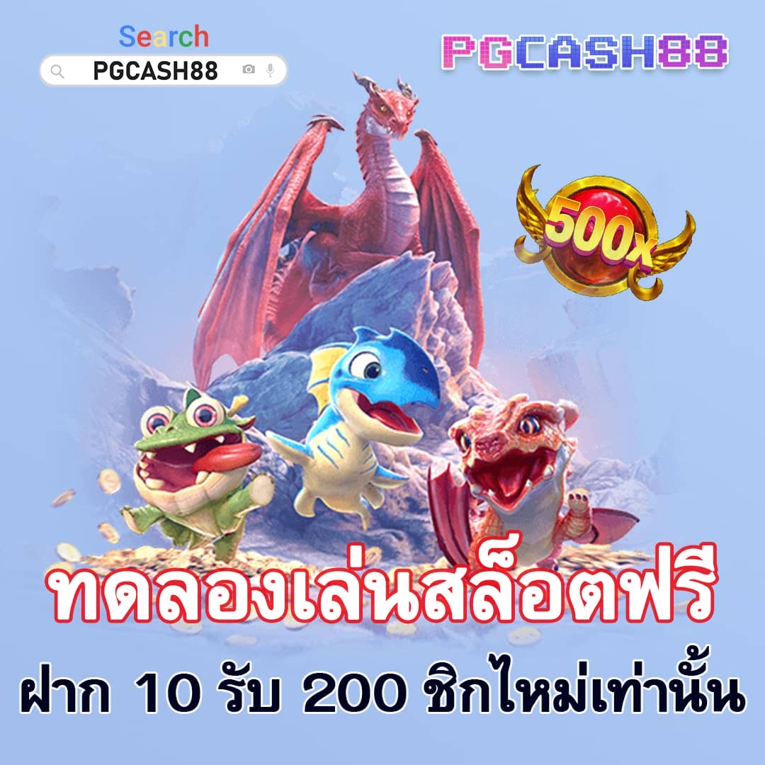 ติดต่อhihuay
