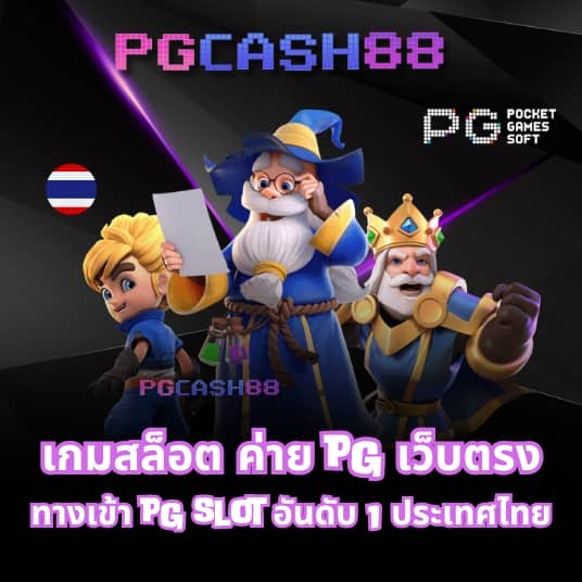 ติดต่อhihuay